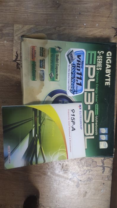 Продам комплектующие для компьютера.