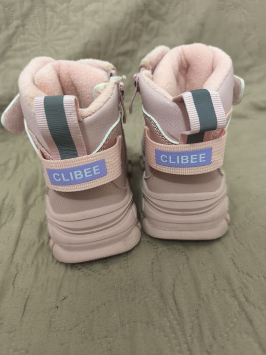 Детски боти, номер 23