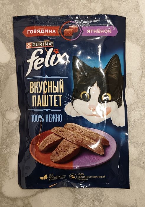 Феликс FELIX паштет для кошек