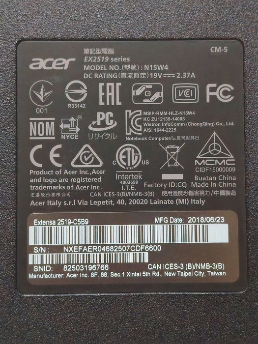 Acer Extensa 2519