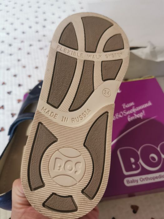 Продам детские туфли