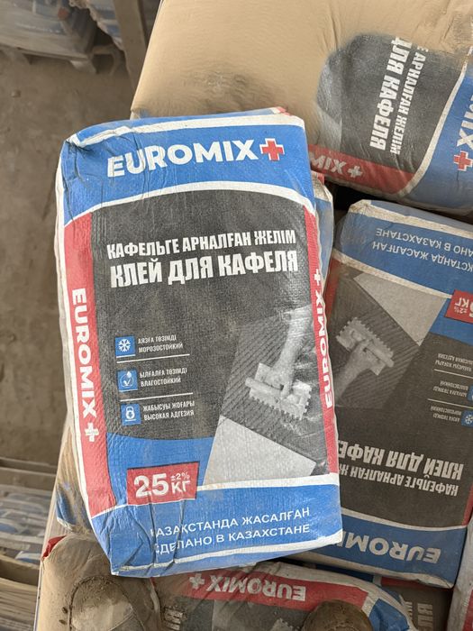 Клей кафельный газоблочный