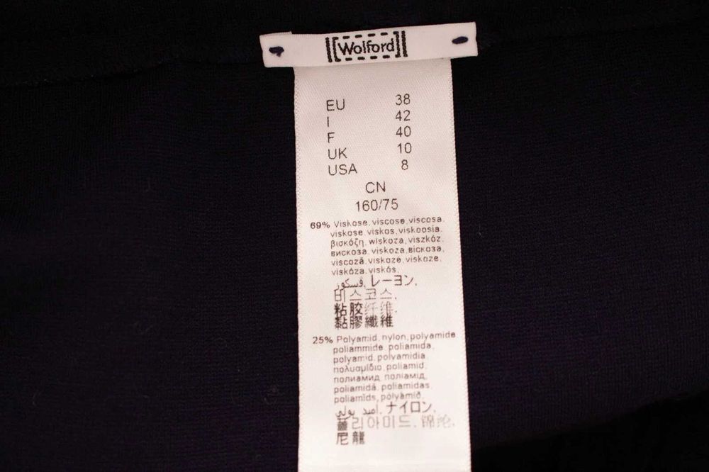 WOLFORD дамска пола синя с цепка на крака вискоза полиамид М