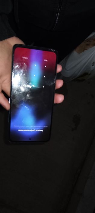 Продам телефон срочно, свой redmi note 12 pro