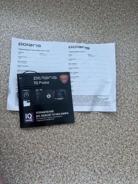 Мультиварка polaris