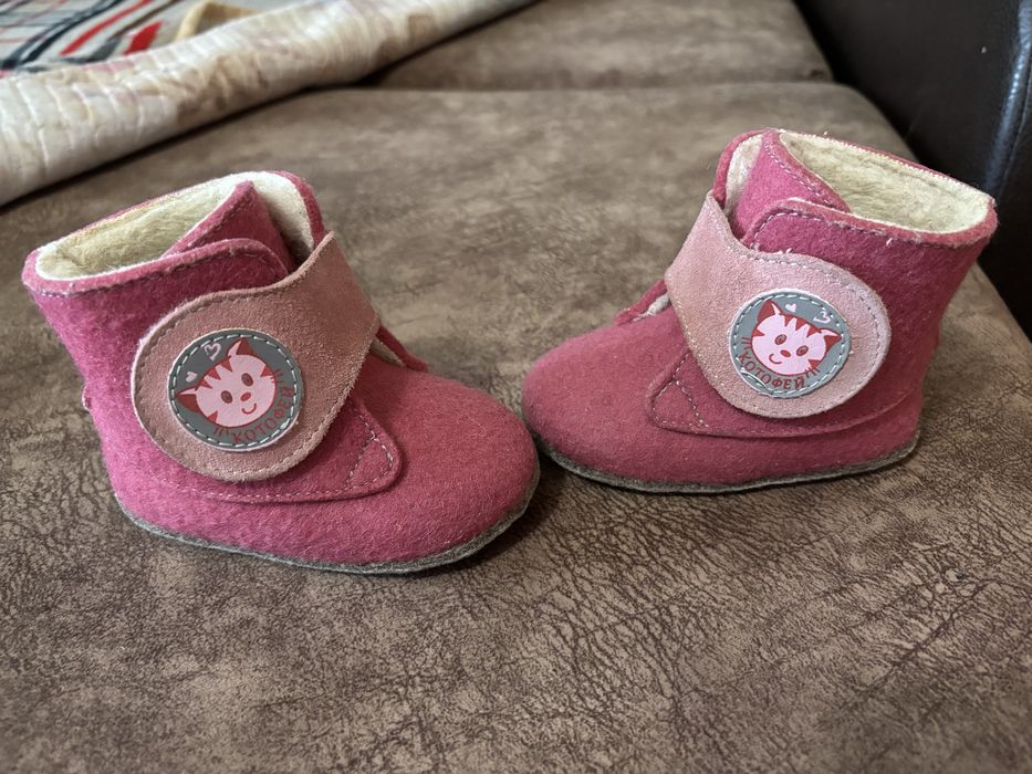 Детские пинетки - валенки