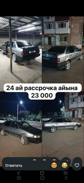 Продам машину можно нал можно в рассрочку