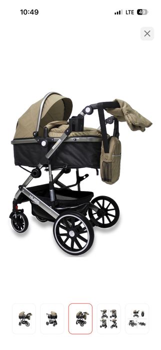 Коляска HUGS универсальная 2в1