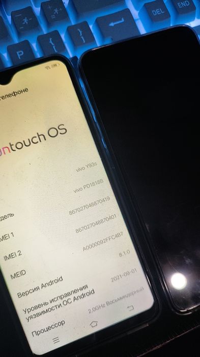 Продам vivo y93s