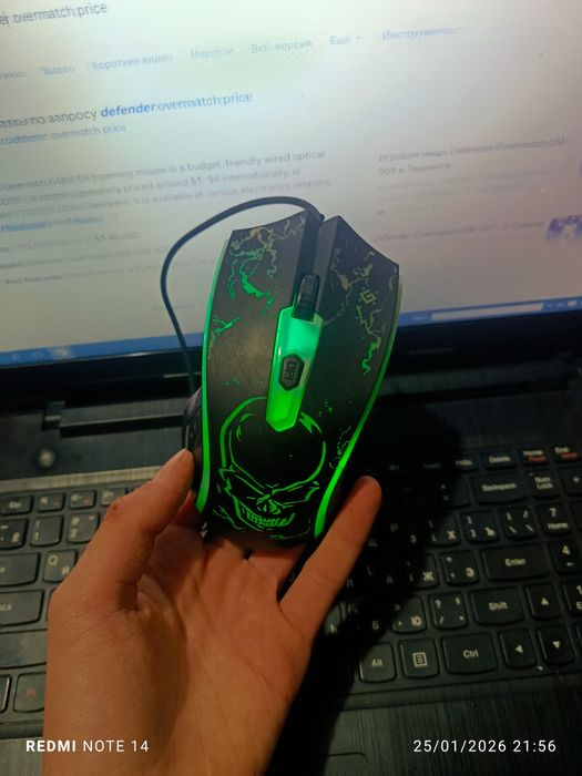 Defender overmatch GM-069