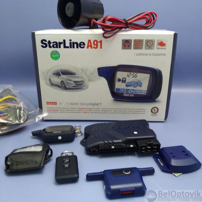 Сигнализация Starline A91