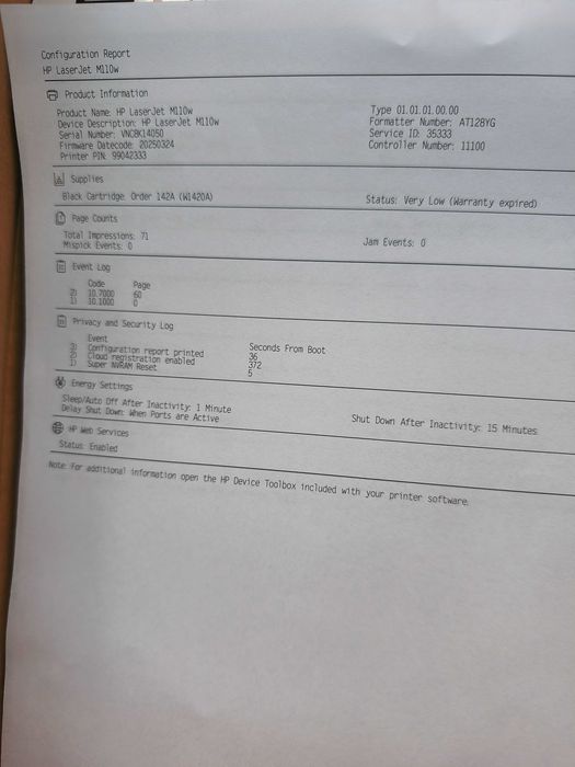 Чисто нов на 70 страници черно-бял лазерен принтер HP LaserJet M110w