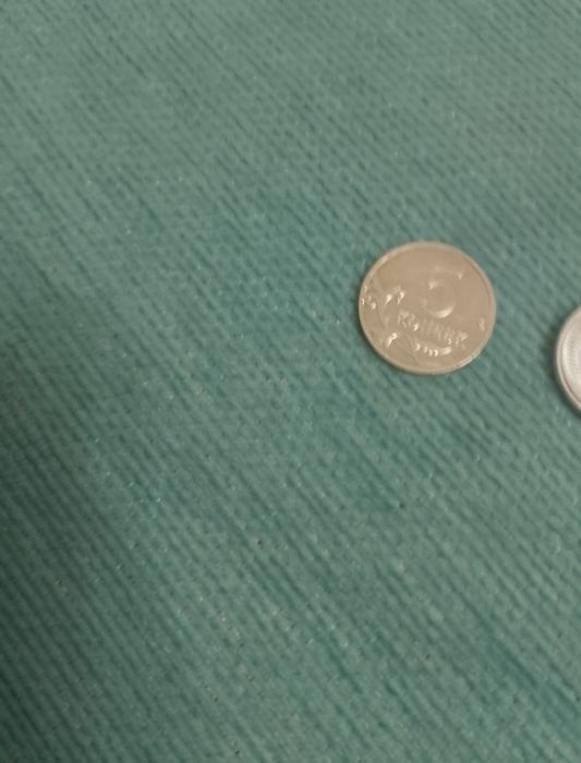 Монеты и купюры разных стран