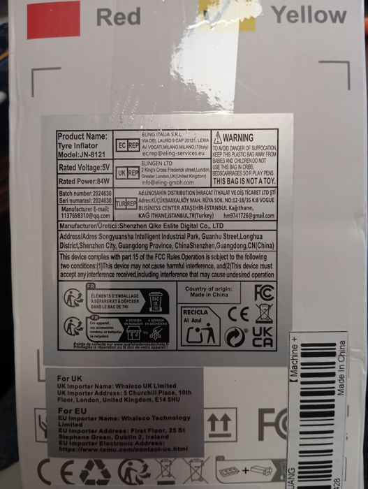 Стартер за автомобили