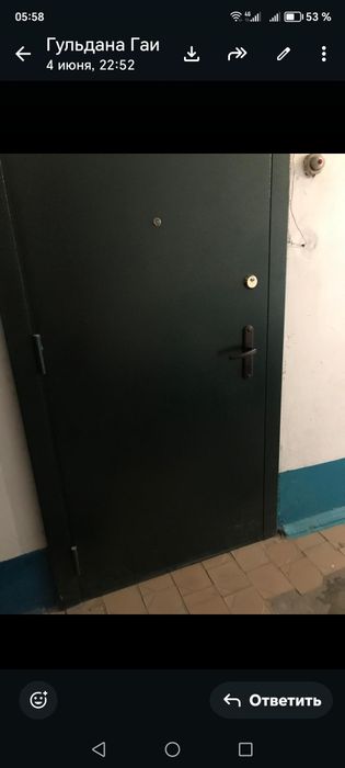 Продам 1 комн квартиру
