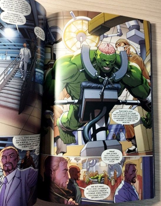 Продаются комиксы про Мстителей. Marvel.