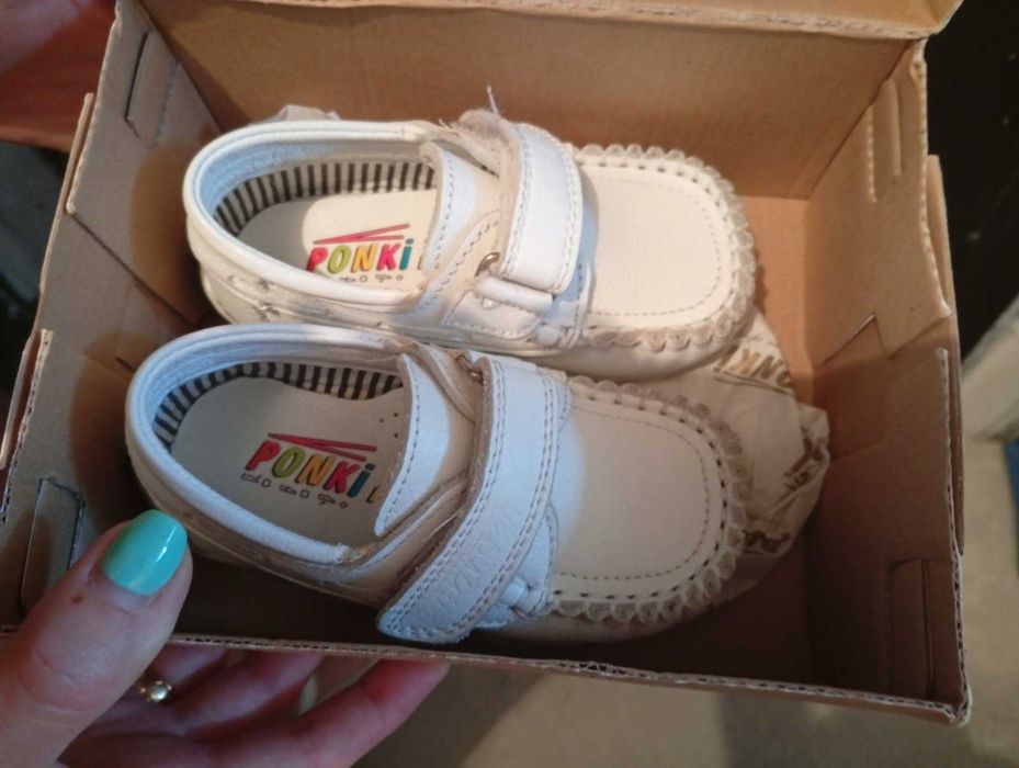 Официални бебешки обувки