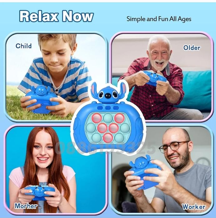 Поп ит игра Стич, Pop it Quick Push Stitch, Попит Игра Лило и Стич