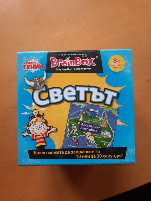 BrainBox настолна игра