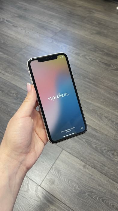 Продам Iphone 11