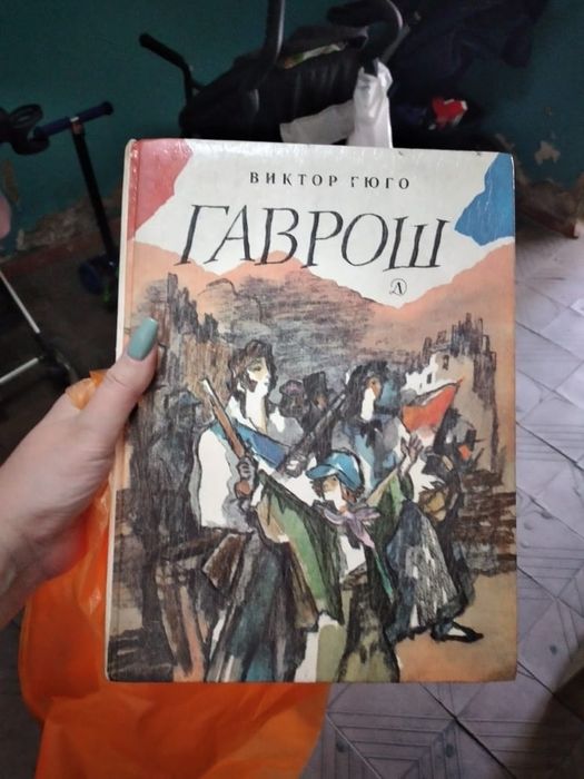 Книги разных жанров