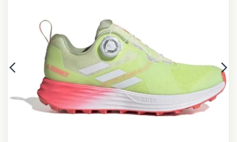 Дамски маратонки Adidas Terrex Two Boa