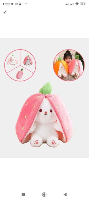 Мягкая игрушка милый зайка с длинными ушками