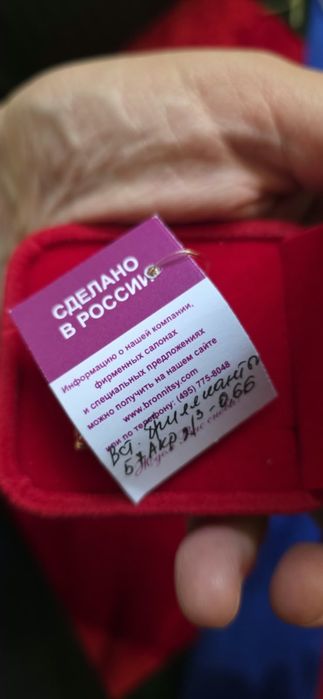 Продам бриллиантовые серьги 0.66 карат