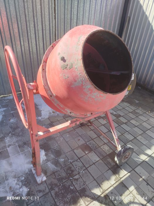 Бетономешалка  200 литров