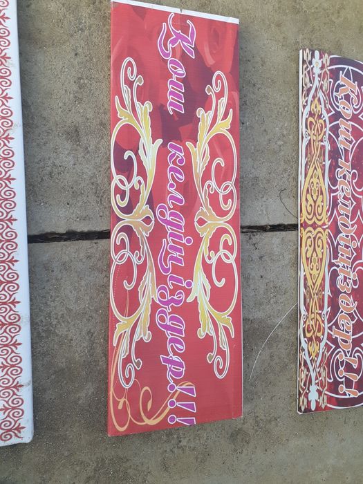 Жапондық секс-қуыршақтармен айналысу