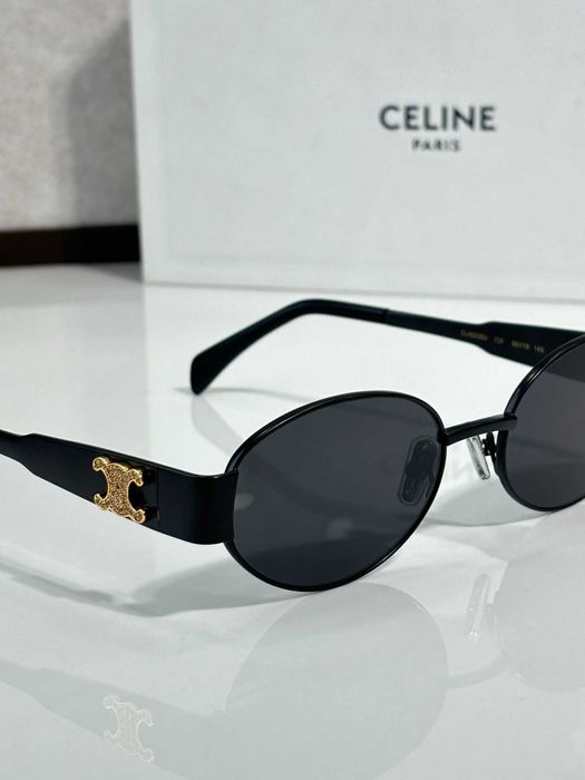 Ochelari de soare Celine Lentile Polarizate, Protectie UV400