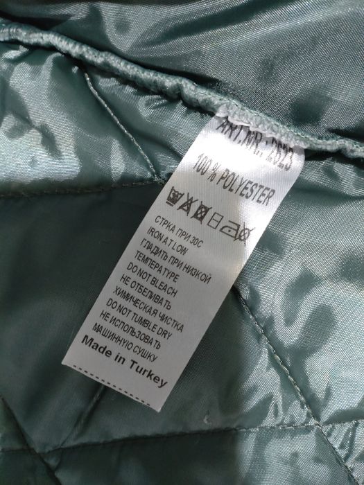 Куртка женская,новая,Турция