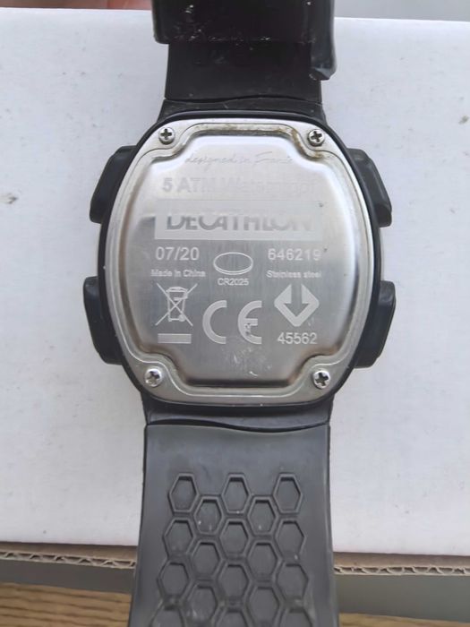 Часовник Decathlon