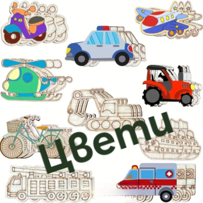 Подаръчни комплекти за деца.