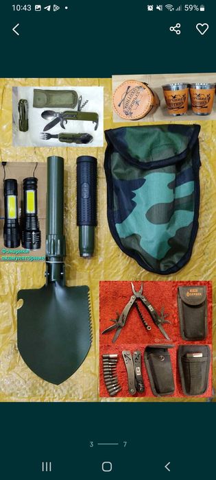 Мультитул Гербер набор.Новый.Плоскогубцы набор.Смотрите фото.