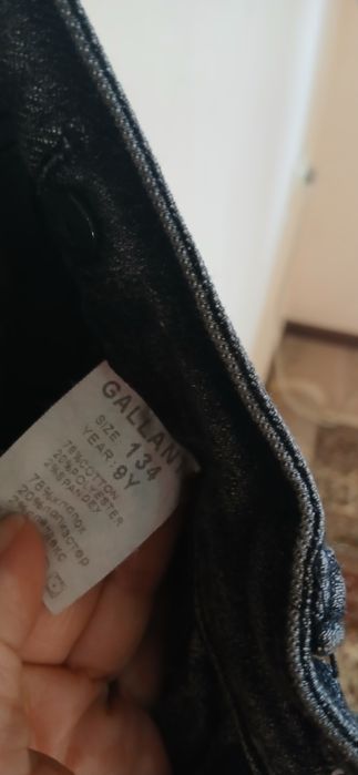 Брюки для мальчика