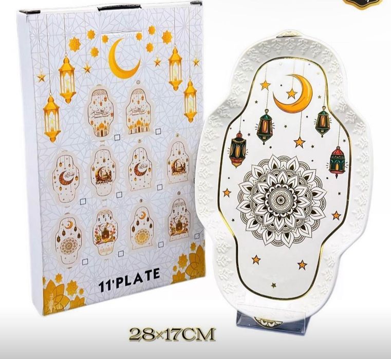 Посуда, тарелки, сервиз