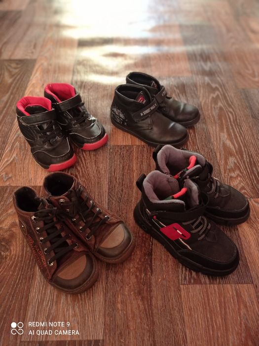Детская обувь. 29,30,31.