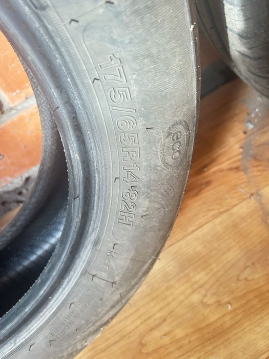 Продам летние шины р14