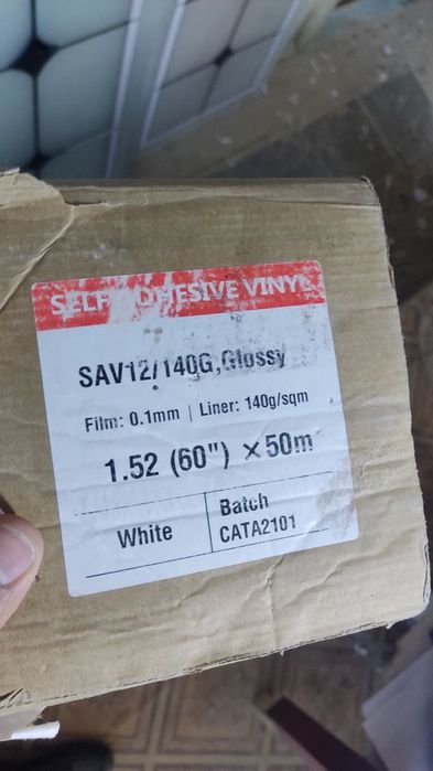 Акрил фомекс пед пластик АБС пластик ПВХ пластик оргстекло оптом и роз