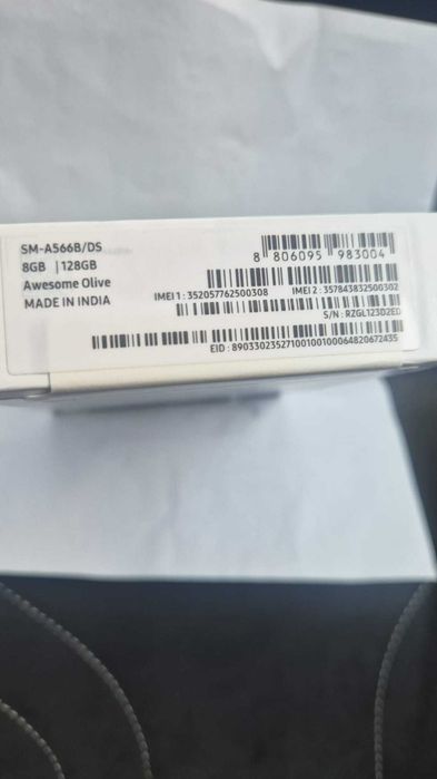 Samsung A56 5G Sigilat