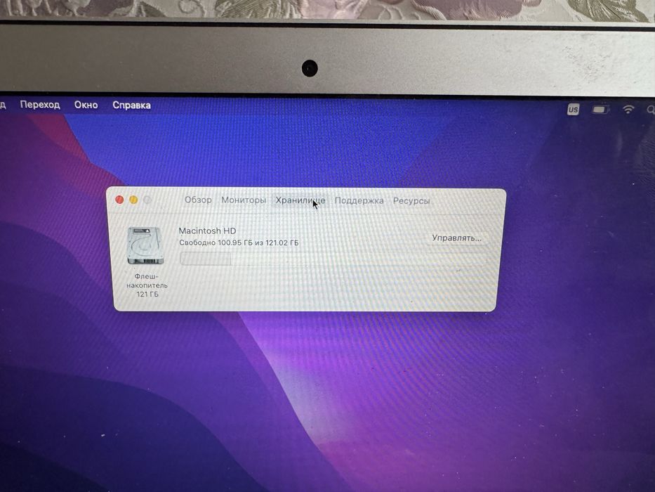 Apple Macbook Air 11 2015