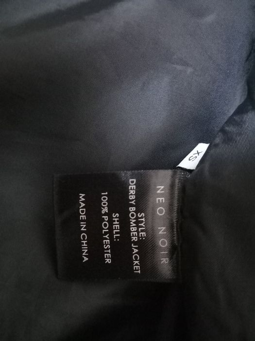 Бомбер яке Neo Noir размер ХS/S