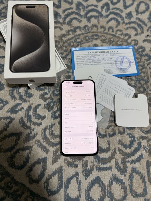 Iphone 15 pro max 256gb / Айфон 15 про макс 256гб