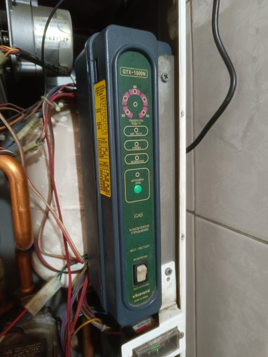 Продам котел газовый