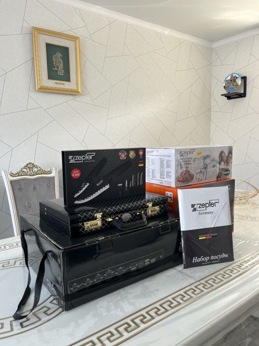 Подарочный набор.