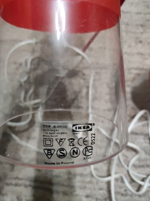 Vând set de două veioze Ikea vintage