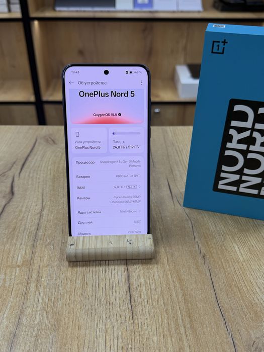 One plus Nord 5 512 gb