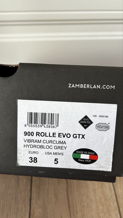 Трекинговые ботинки Zamberlan