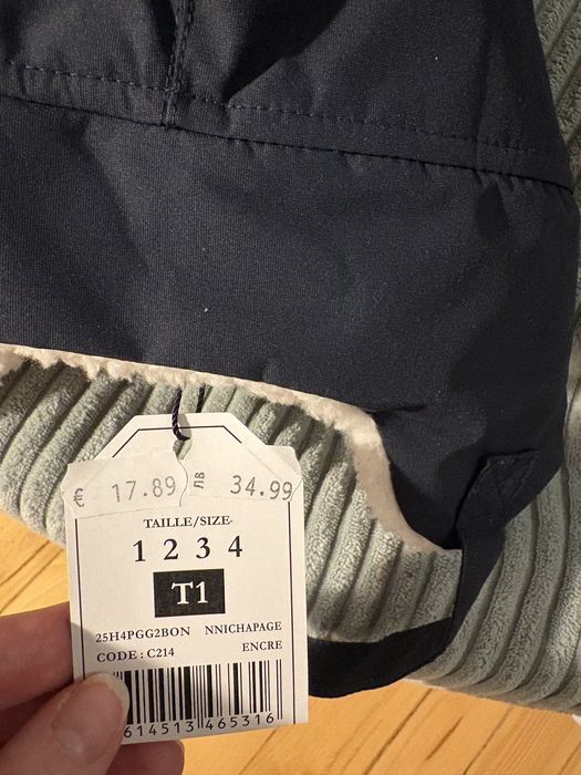 Топла зимна шапка Sergent Major - нова